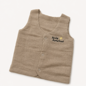 Premium Muslin 2 layer Vest-3-6m- Khaki Brown- Little Sunshine